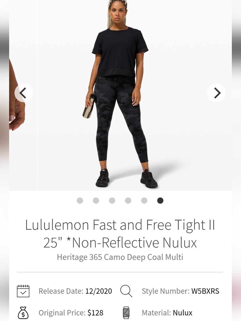 Lululemon Fast and Free Tight II 25" Non  Reflective  Sz 6 Deep Coal Multi